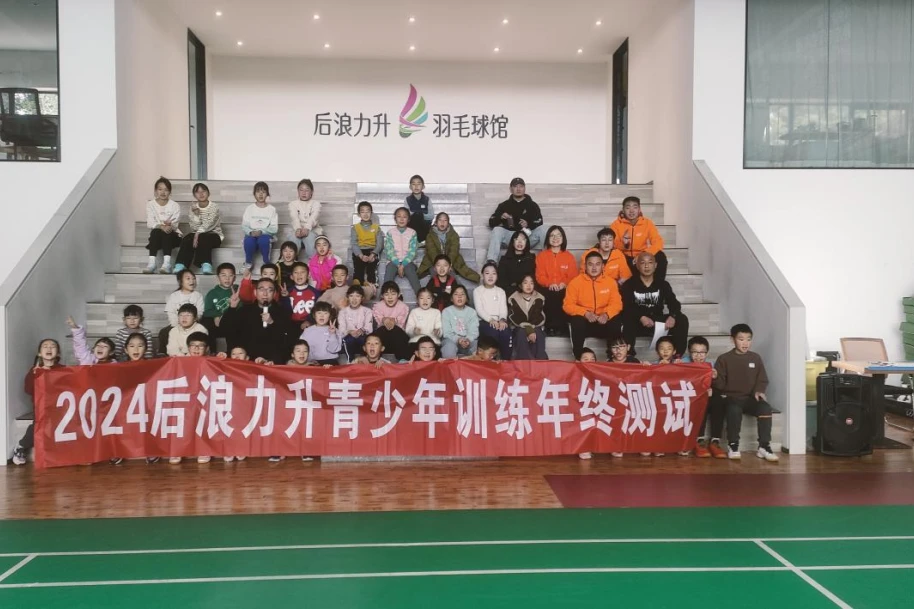 业余篮球队比赛前训练计划怎么写_0